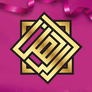 Telegram profile photo for Ar Rahnu YAPEIM (Official)
