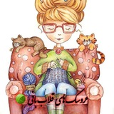 Telegram profile photo for عروسک های قلاب بافی 🧶✂️
