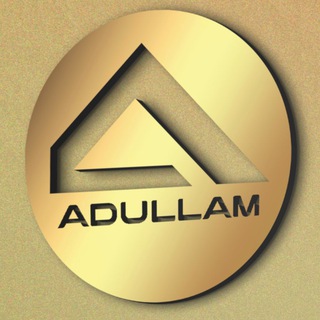 Telegram profile photo for Adullam