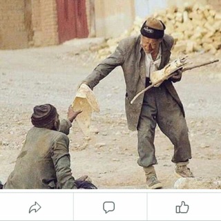 Telegram group profile photo for Video_Islmic