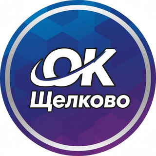 Telegram profile photo for OK Щёлково
