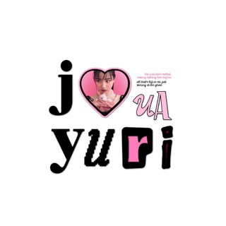 Telegram profile photo for 𝗝𝗢 YUR⃨I⃨ ( 조유리 ) 𝑼A