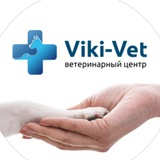 Telegram profile photo for Viki-Vet ветеринарная клиника| Москва и МО пос Развилка