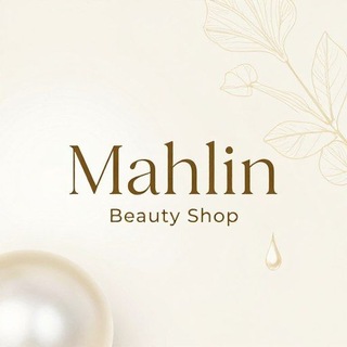 Telegram profile photo for Mahlin Beauty Shop