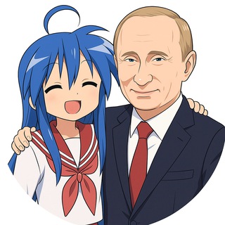 Telegram profile photo for 5-я башня Азриэли