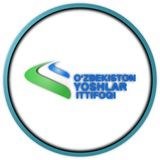 Telegram profile photo for Òzbekiston Yoshlar ittifoqi Kattaqõrğon shahar Kengashi