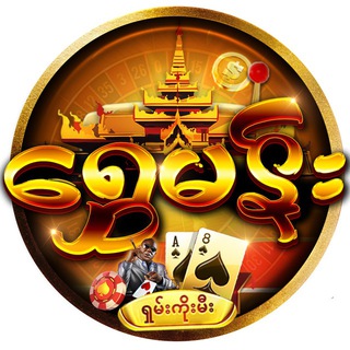 Telegram profile photo for shwemamskm_bot