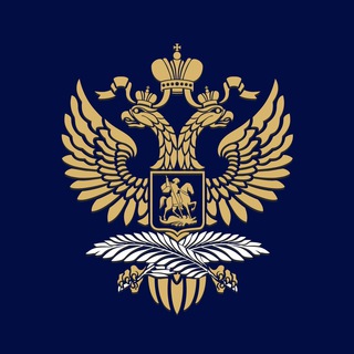 Telegram profile photo for Генеральное консульство России в Гюмри