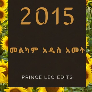 Telegram profile photo for Prince LEO Edits