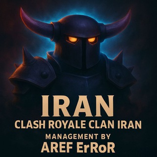 Telegram profile photo for 𝑰𝑟𝑎𝑛 𝑪ℎ𝑎𝑛𝑛𝑒𝒍 𝐶𝑹