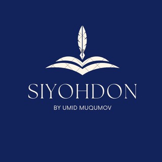 Telegram profile photo for SIYOHDONdagi SO'Zlar ✍