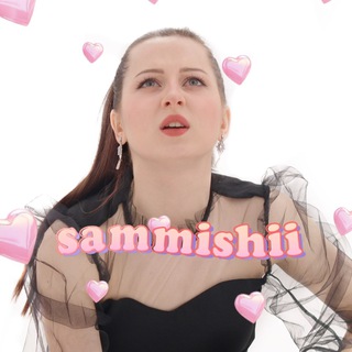 Telegram profile photo for СЭ́ММИШИ