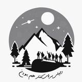Telegram profile photo for Real Ekip