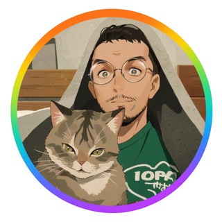 Telegram profile photo for Грицькіни теревеньки📚🥸🏳️🌈🫂