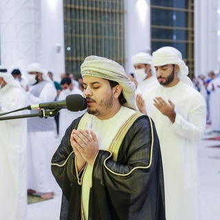 Telegram profile photo for القارئ هزاع البلوشي