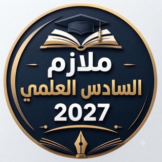 Telegram profile photo for ست لمار الموسوي