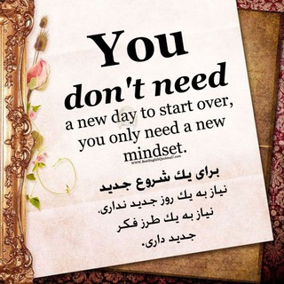 Telegram profile photo for نمونه تدریس 600 واژه آرش نیا