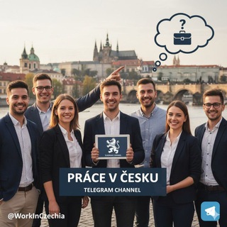 Telegram profile photo for Работа в Чехии | Вакансии