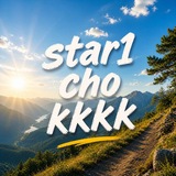 Telegram profile photo for Star1chokkkk Vibes 🫡