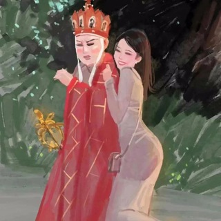 Telegram profile photo for 深情不如赚U