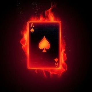 Telegram profile photo for Азартный Туз | ХАЛЯВА