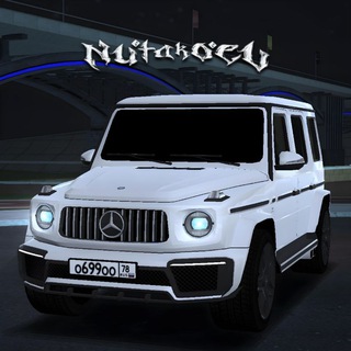Telegram group profile photo for обсуждения за кальянчиком 🌪️