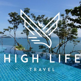 Telegram profile photo for Скидки / отзывы High Life Travel