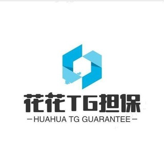 Telegram profile photo for 花花担保