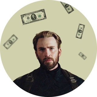 Telegram profile photo for Убежище | Капитал Америка