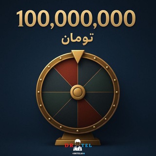 Telegram profile photo for Lottery