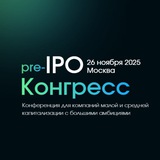 Telegram profile photo for Pre-IPO Конгресс