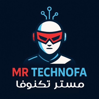 Telegram profile photo for مستر تکنوفا