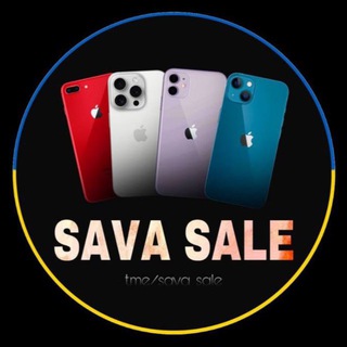 Telegram profile photo for SAVA SALE