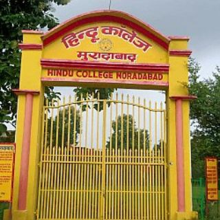 Telegram profile photo for Hindu College Moradabad