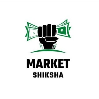 Telegram profile photo for MARKET SHIKSHA 📚