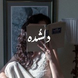 Telegram profile photo for دلشده