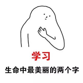Telegram profile photo for 福建出击树洞