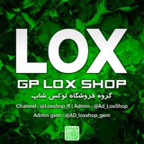 Telegram profile photo for ET LOX SH