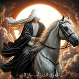 Telegram profile photo for الحُجّة بنُ الحَسَنْ.