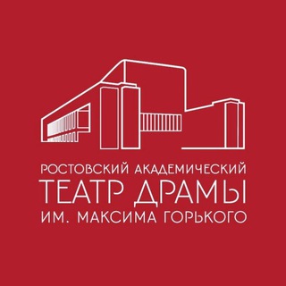 Telegram profile photo for Ростовская драма