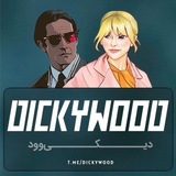 Telegram profile photo for DickyWood | بزن رو لینک