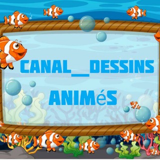 Telegram profile photo for canal__dessins animés