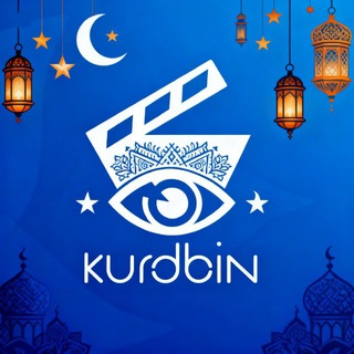 Telegram profile photo for Kurdbin ⌬