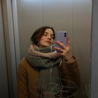 Telegram profile photo for Sasha’s living her life