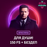 Telegram profile photo for анонимный вывод BTC казино