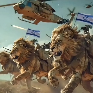 Telegram profile photo for UNCENSORED ISRAELI NEWS in the Middle East