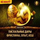 Telegram profile photo for Как правильно подойти к увеличению депозита в казино