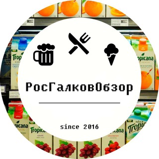 Telegram profile photo for РосГалковОбзор