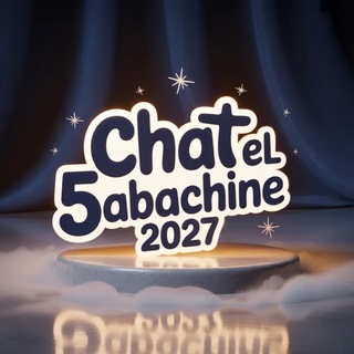 Telegram profile photo for πΎπππ© ππ‘ 5πππππππ£π 2027