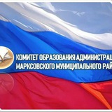 Telegram profile photo for КОМИТЕТ ОБРАЗОВАНИЯ АММР